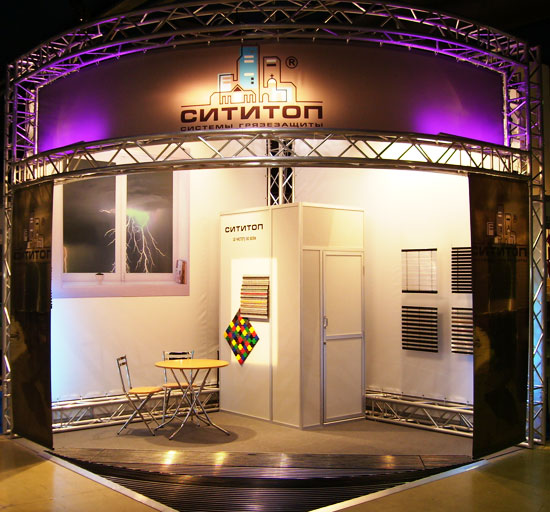 Выставочный стенд СитиТоп - системы грязезащиты