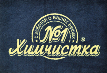 Нанесение логотипа компании на ворсовое покрытие