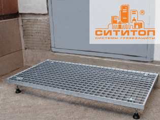 Приступок стальной решетчатый