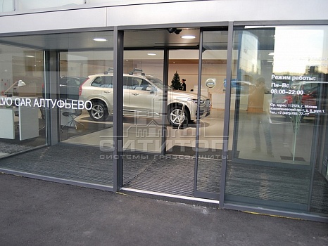 Volvo Car Алтуфьево - 
