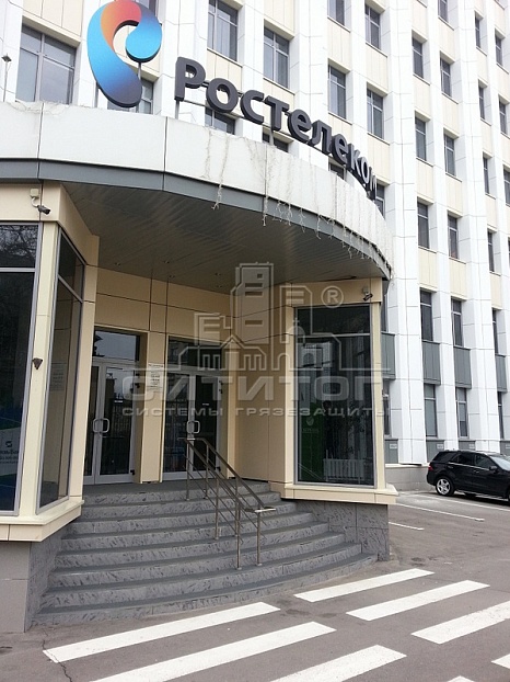 Административный офис "Ростелеком" г.Москва - 