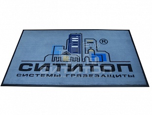 Ковровое покрытие "Экслибрис" заказной